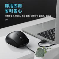 雷柏（Rapoo） N500有线光学鼠标 办公鼠标 笔记本鼠标 电脑鼠标 1000 DPI高精度寻迹引擎 黑色(单位：个)