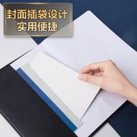 得力（deli） 7900 商务经典皮面记事本 16K80张 黑色（单位：本）