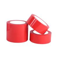 龙仕康 封箱胶带 LSK45100 45mm*100m 54卷/箱 (单位:卷) 红色
