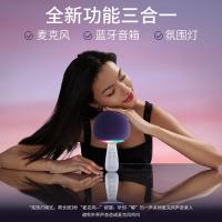 唱吧 小巨蛋麦克风 星球版 G2504B 124*204.7*46mm 12个/箱 (单位:个)