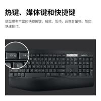 罗技（Logitech） 无线键鼠套装 带无线2.4G接收器 MK850 键盘 430*210*25mm 鼠标115*74*45mm (单位:套) 黑色