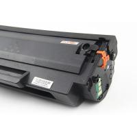 京呈W1110A/110A硒鼓1500页(单位:支)带芯片黑色适用机型:108a 108w 136a 136w 136nw 138 138pn 138pnw