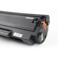 京呈W1110A/110A硒鼓1500页(单位:支)带芯片黑色适用机型:108a 108w 136a 136w 136nw 138 138pn 138pnw