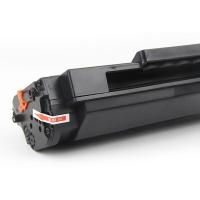 京呈W1110A/110A硒鼓1500页(单位:支)带芯片黑色适用机型:108a 108w 136a 136w 136nw 138 138pn 138pnw