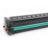 京呈W1110A/110A硒鼓1500页(单位:支)带芯片黑色适用机型:108a 108w 136a 136w 136nw 138 138pn 138pnw
