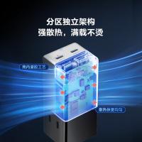 公牛（BULL） 延长线插座(带电源适配器) 67W氮化镓充电器 GNV-MC1672 全长1.5m (单位:个) 卵石灰