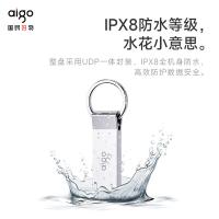 爱国者（aigo） U210 U盘金属 16GB USB2.0（单位：个）