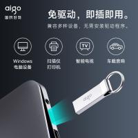 爱国者（aigo） U210 U盘金属 16GB USB2.0（单位：个）