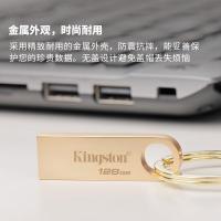 金士顿（Kingston） DTSE9G3 U盘 128GB（单位：个）金色