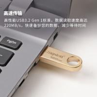 金士顿（Kingston） DTSE9G3 U盘 128GB（单位：个）金色