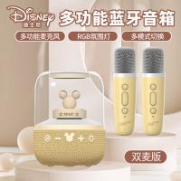 迪士尼（Disney） 音箱麦克风套装 S20 麦克风 135.6*37.5mm*2只  音箱 135*99.3mm*1个 (单位:套) 卡其色