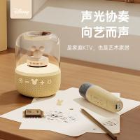 迪士尼（Disney） 音箱麦克风套装 S20 麦克风 135.6*37.5mm*2只  音箱 135*99.3mm*1个 (单位:套) 卡其色