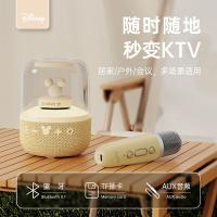 迪士尼（Disney） 音箱麦克风套装 S20 麦克风 135.6*37.5mm*2只  音箱 135*99.3mm*1个 (单位:套) 卡其色