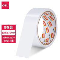 得力（deli） 30415 棉纸双面胶带 36mm*10y*8卷 白色（单位：袋）