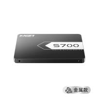 忆捷（EAGET） 固态硬盘 2.5英寸 S700-512G 70*100*7mm (单位:个) 黑色