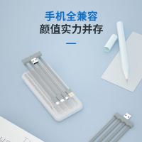 纽曼（Newmine） X-10 移动电源 144*67*22mm （单位：个）白色