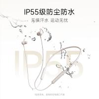 漫步者（EDIFIER） Air+颈挂式运动蓝牙耳机 EDF280023 V5.1 (单位:个) 午夜灰