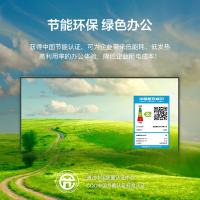 AOC 高清低蓝光可壁挂办公显示屏 23.8英寸HDMI+VGA 24E11XHM 23.8英寸 (单位:台)
