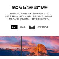 AOC 高清低蓝光可壁挂办公显示屏 23.8英寸HDMI+VGA 24E11XHM 23.8英寸 (单位:台)