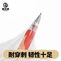 狮沃德（shiwode） SWD-CRM2.5 缠绕膜 宽50cm*长约220m 膜重2kg/卷 （单位：卷）