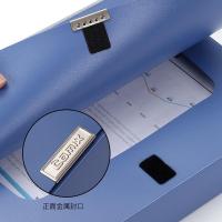齐心（COMIX） A1257 A4档案盒 35mm  (单位:个) 灰蓝色
