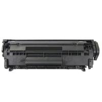 欣彩（Anycolor）AR-Q2612A专业版 硒鼓 打印量2000页 黑色 （单位:支）适用惠普Q2612A 12A 1010 1012 1015 1018 1020 1022 1022N 新老包装随机发货