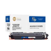 印友 Y CE310A（126A）/CF350A（130A） 粉盒带芯片 1200页 黑色 适用惠普HPCP1025/CP1025nw/M275nw (单位:个)