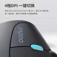 雷柏（Rapoo） 无线鼠标 MV20 117mm*76mm*69mm (单位:个) 黑色