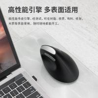 雷柏（Rapoo） 无线鼠标 MV20 117mm*76mm*69mm (单位:个) 黑色