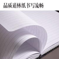得力（deli） 7912 商务皮面记事本 32K/120页 黑色（单位：本）