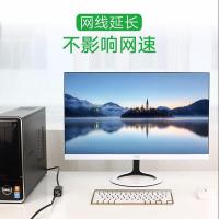 绿联（UGREEN） 20390 网线连接器 RJ45 黑色 (单位:个)