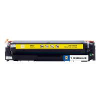 印友 Y CF402A（201A） 硒鼓带芯片 1300页 黄色 适用惠普HPM252n/M252dw/M274n/M277dw/M277n (单位:个)