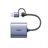 绿联（UGREEN） XQD专用读卡器 USB/Type-c双接头 50900 10cm (单位:条)