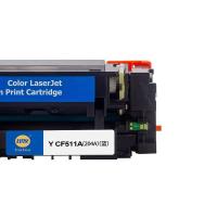印友 Y CF511A（204A） 硒鼓 带芯片 900页 蓝色 适用惠普HPM154a/M154nw/MFPM180n (单位:个)
