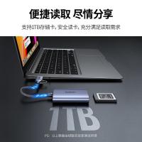 绿联（UGREEN） XQD专用读卡器 USB/Type-c双接头 50900 10cm (单位:条)
