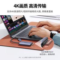 绿联（UGREEN） XQD专用读卡器 USB/Type-c双接头 50900 10cm (单位:条)