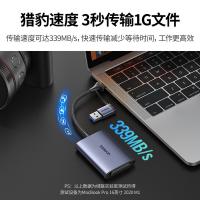绿联（UGREEN） XQD专用读卡器 USB/Type-c双接头 50900 10cm (单位:条)
