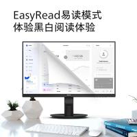 飞利浦（PHILIPS） 办公显示器 241S9LB 23.8英寸 (单位:台)