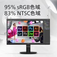 飞利浦（PHILIPS） 办公显示器 241S9LB 23.8英寸 (单位:台)