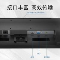 飞利浦（PHILIPS） 办公显示器 241S9LB 23.8英寸 (单位:台)