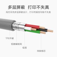 绿联（UGREEN） 并口打印线 USB转CN36针 20225 线长2米 (单位:条) 黑色