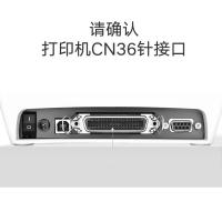 绿联（UGREEN） 并口打印线 USB转CN36针 20225 线长2米 (单位:条) 黑色