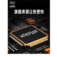 爱国者（aigo） 投影仪 H66 291*255*152mm (单位:台) 黑色