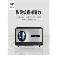 爱国者（aigo） 投影仪 H66 291*255*152mm (单位:台) 黑色