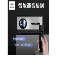 爱国者（aigo） 投影仪 H66 291*255*152mm (单位:台) 黑色