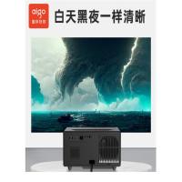 爱国者（aigo） 投影仪 H66 291*255*152mm (单位:台) 黑色