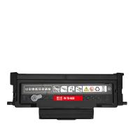 天威（PrintRite） PR-TO-400R 激光碳粉盒 打印页数：1500页（单位：支）（适用机型：适用于Pantum P3010D/P3010DW/P3300DN/P3300DW/M6700D/M6700DW/M7100DN/M71