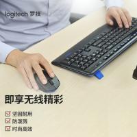 罗技（Logitech） MK345 无线键鼠套装 USB 键盘441*187mm 鼠标106*68mm（单位：套） 黑色