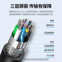 绿联（UGREEN） USB3.0延长线 公对母数据连接线 30127 3米 (单位:条) 黑色