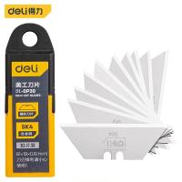 得力（deli） 梯形刀片 DP30 61*19*0.6mm (单位:盒)